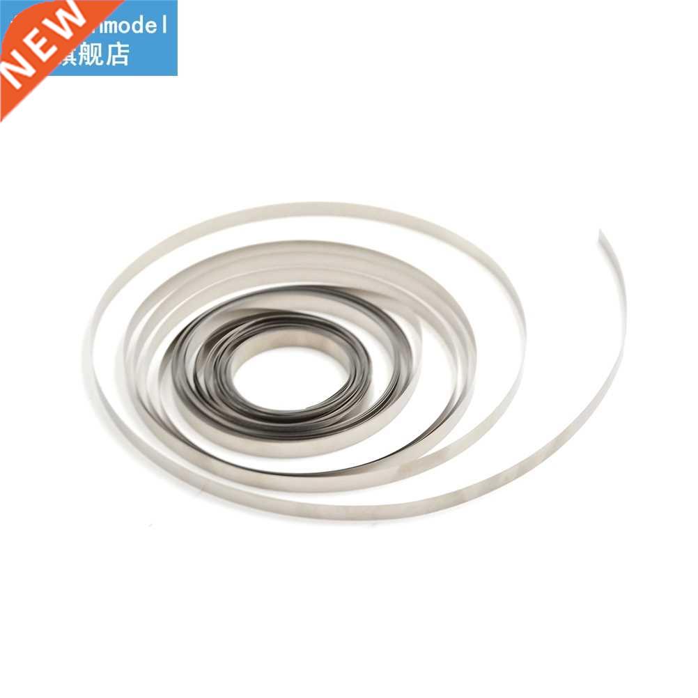 10M 7x0.12MM Ni Plate Nickel Strip Tape For Li 18650 26650 B