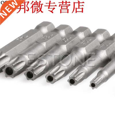 12pcs/Set Screwdriver 1/4 Inch 50mm T5-T40 Magnetic Torx Scr