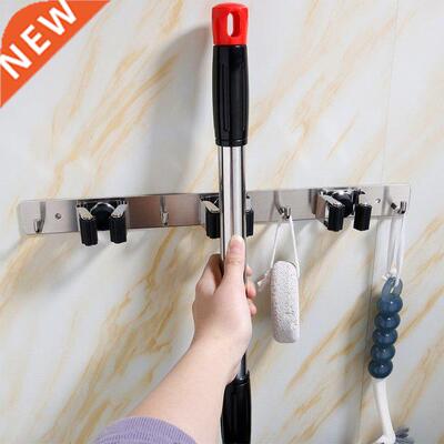 Stainless Steel Seamless Broom Holder Adjustable Wall Mounte