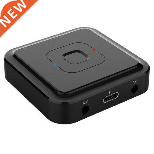 Dongle Adapter Wireless Audio Receiver Bluetooth-compatible