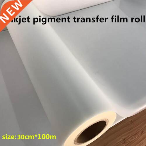 30cm *100m size 4 roll wholesale inkjet transfer film rolls