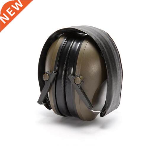 Protective earmuffs learn to sleep with noise-reducing shoot