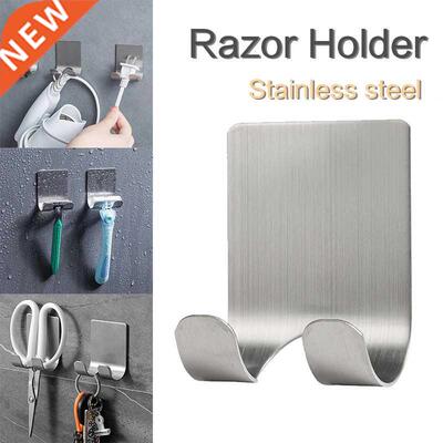 1PC Punch Free Shaving Razor Holder Men Shaver Storage Hook
