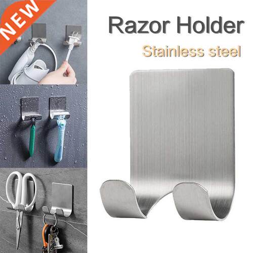 1PC Punch Free Shaving Razor Holder Men Shaver Storage Hook