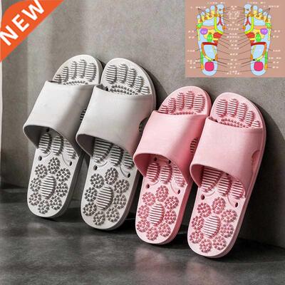 Reflexology Foot Massage Slippers Bath Slippers Tension Reli