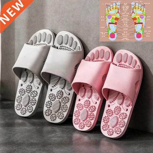 Reflexology Foot Massage Slippers Bath Slippers Tension Reli