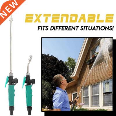 Car High Pressure Water Gun 30/38/48 Jet Garden Washer