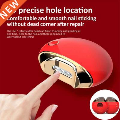 Baby Electric Nail Clipper Polisher Professional Smart Nail