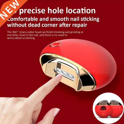 Baby Electric Nail Clipper Polisher Professional Smart Nail