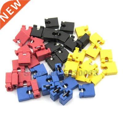 200pcs/lot Jumper Cap short-circuit cap spacing 2.54MM black