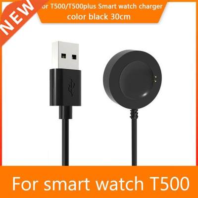 Portable Smartwatch Charging Cable for T500 T500plus Magneti