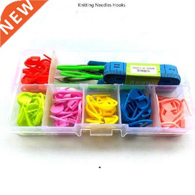68pcs/set Wool Knttng Needles Hooks Gadget Set Storage