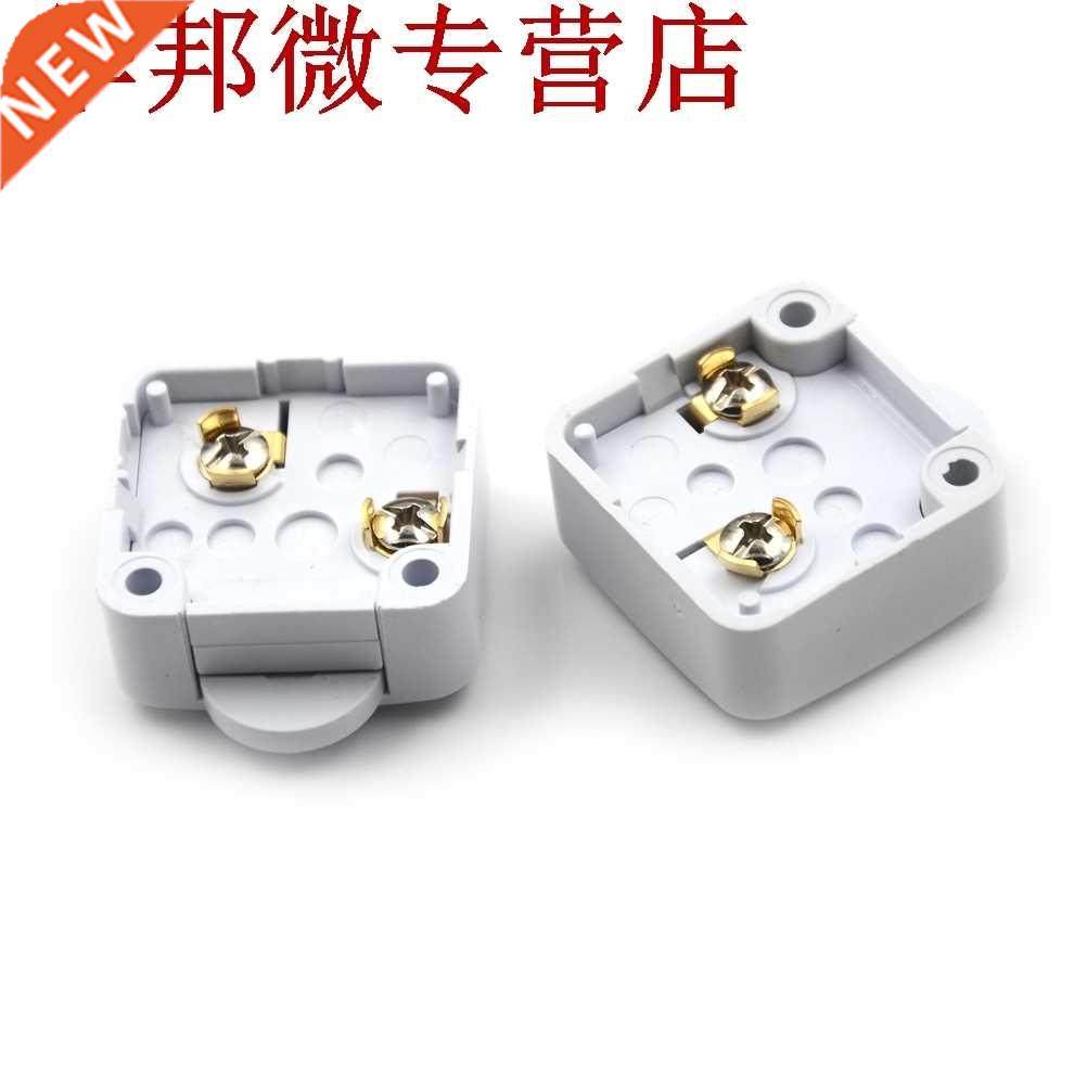 armoire armoire interrupteur de lumière 202a r&eacute