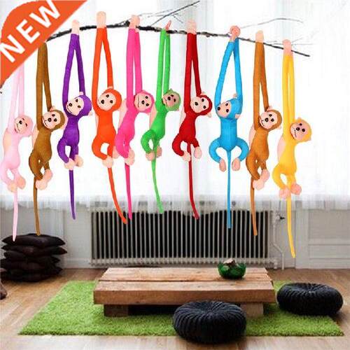 Cute Long Arm Tail Monkey Animal Stuffed Plush Toys
