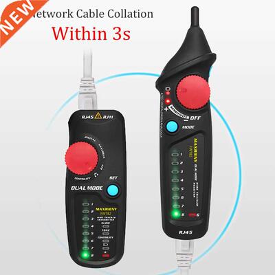 MAXRIENY FWT82 Professional Digital Analog Network Cable Tra
