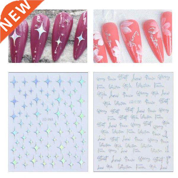 Nail Transfer Sticker Easily Stick Nail Stickers Fantasy