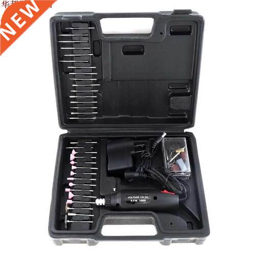 60 pèces/ensemble 110 / 220V Mn broyeur électr