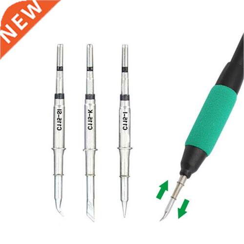75W High Quality Copper Internal Heating Long Soldering Iron
