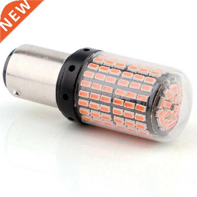 1Pc 1157 LED Red Canbus 014 144-SMD Car Turn Signal Brake L
