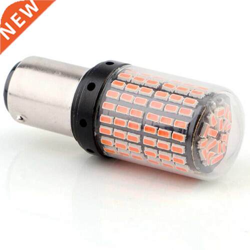 1Pc 1157 LED Red Canbus 014 144-SMD Car Turn Signal Brake L