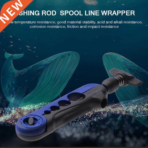 High Quality Fishing Line Spooler Adjustable Portable
