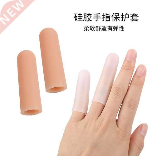 I injured finger head protection finger stall female nail