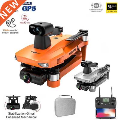 KF102 MAX GPS Drone 4k Profesional 8K HD Camera 5G Wifi 2-A