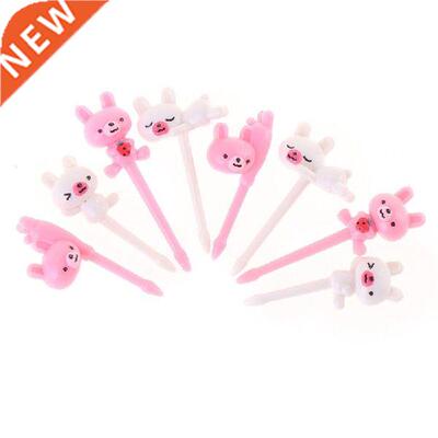 8Pcs Mini Kids Animal Little Bear Fruit Fork Cartoon Snack