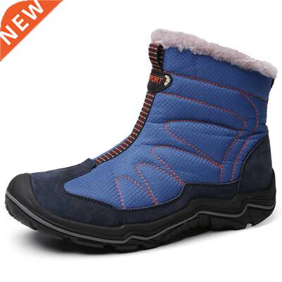 Men Winter Boots 2022 outdoor High-top Plush Men Snow Boots
