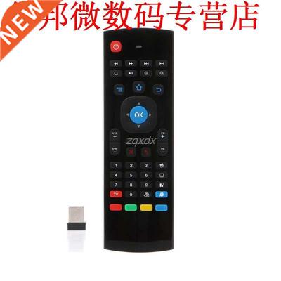 For 2.4G Fly Air Mouse T3-M Mini IR Learning VS MX3 6-Axis G