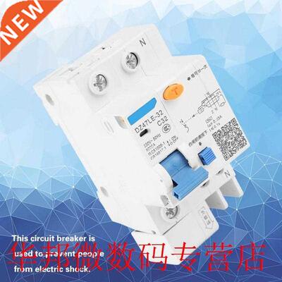 30mA 230V DZ47LE-32 1P+N C32 RCCB Residual Current Circuit B