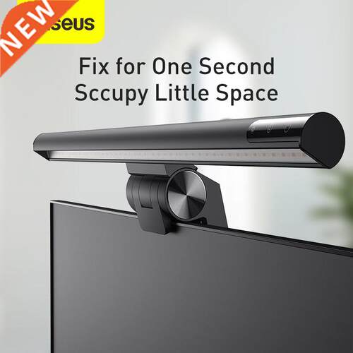 Stepless Dimming Eye-Care LED Desk Lamp For Computer PC Mon