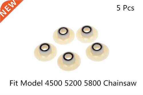 5 Pcs Universal Chainsaw Oil Drive Pump Worm Gear 4500 5200