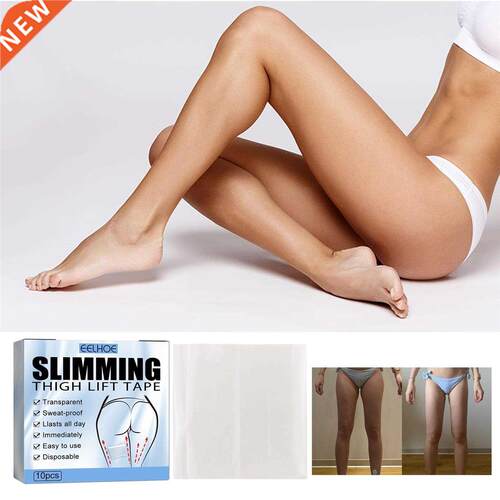 Invisible Leg Lift Stickers Lazy Slimming Tape Thigh Loss We