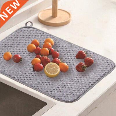 Placemat Table Mat Tableware Pad Microfiber Dish Drying