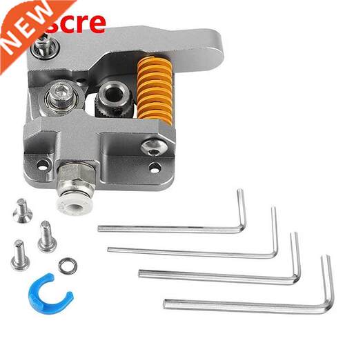 3D Printer ccessories Crelity MK8 Bowden Upgrded Extruder