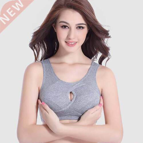 Women Sports bra Summer vest running fitness yoga underwear