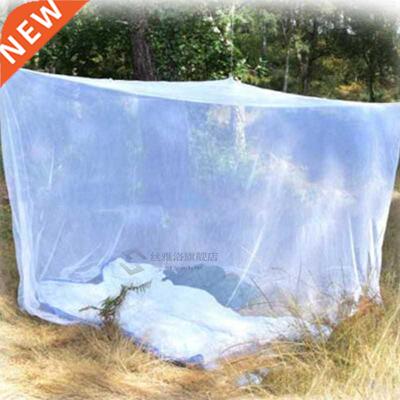 Outdoor Camping Mosquito Net Double Camping Bed Compact and