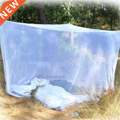 Outdoor Camping Mosquito Net Double Camping Bed Compact and
