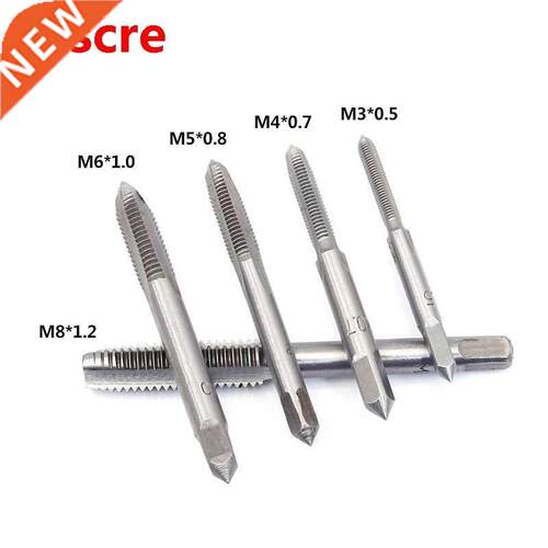 M3-M8 Screw Tap T-Shaped Wrench Drill Set Threng Tapping