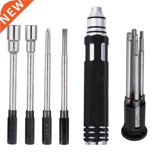 8 in 1 Hex Socket Driver Hexagon Screwdriver Set 适用于 RC M