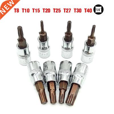 8Pcs 1/4 Inch Hex Drive Socket Set Socekt Wrench Socket dp