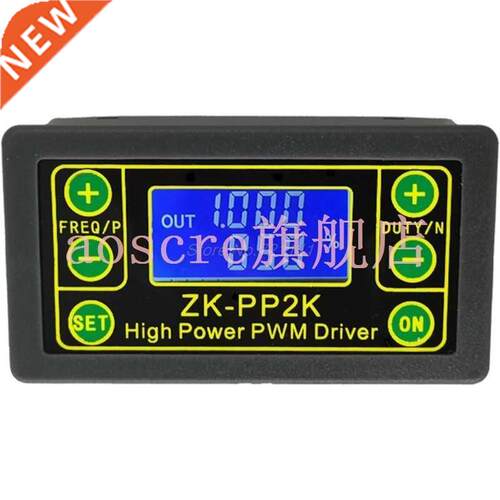 ZK-PP2K PWM DC Motor Speed Controller Frequency Duty Cycle R