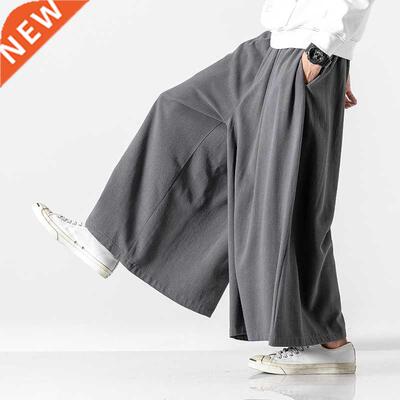 MrGoldenBowl Store Autumn Casusal Baggy Men Pants 2021 Korea