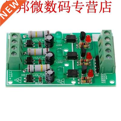 3 Channel Optocoupler Isolation Module Testing Module Compat