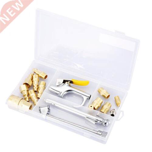 17Pcs/Set Air Compressor Tool Fitting Accessories for Dust B