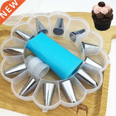 12 to 26Pcs Cake Decorating Tools Pipe Icing Nozzles Baking
