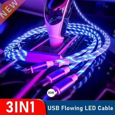 Tongdaytech 3 in 1 USB Fast Charger Flowing Colors LED Glow