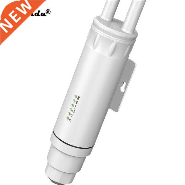 27dBm High Power AC1200 Wireless AP Wifi Router 2.4G&5Gh-封面