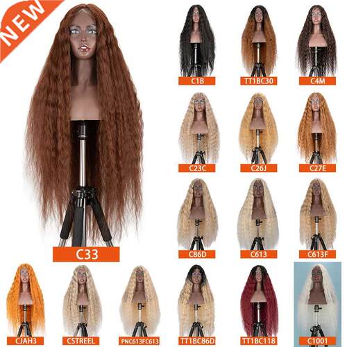 Raising Wholesale Deep Wave Lace Wig Synthetic Curly Hair Sc